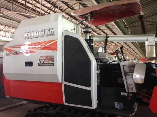 ขายรถเกี่ยว