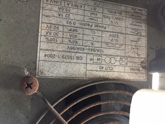 ขายเครื่องตัด cut 40 ถูกๆ 4000 ถังอาร์กอน2ใบมีแก้สเต็มๆ5000-2500 T0818444998