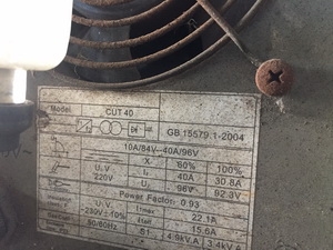 ขาย ถังอาร์กอน2ใบมีแก้สเต็มๆ4000-2000 T0818444998