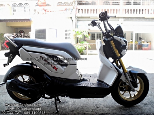 ZOOMER-X ปี15 สีขาว ตัวTOP ราคา 35,900 โอนให้ฟรีๆ