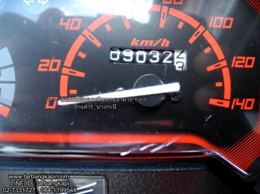 ZOOMER-X ปี15 สีขาว ตัวTOP ราคา 35,900 โอนให้ฟรีๆ