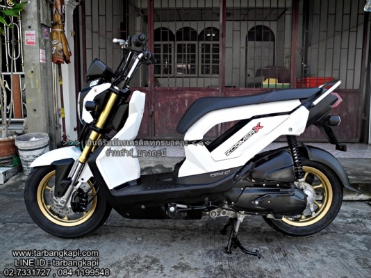 ZOOMER-X ปี15 สีขาว ตัวTOP ราคา 35,900 โอนให้ฟรีๆ