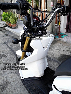 ZOOMER-X ปี15 สีขาว ตัวTOP ราคา 35,900 โอนให้ฟรีๆ