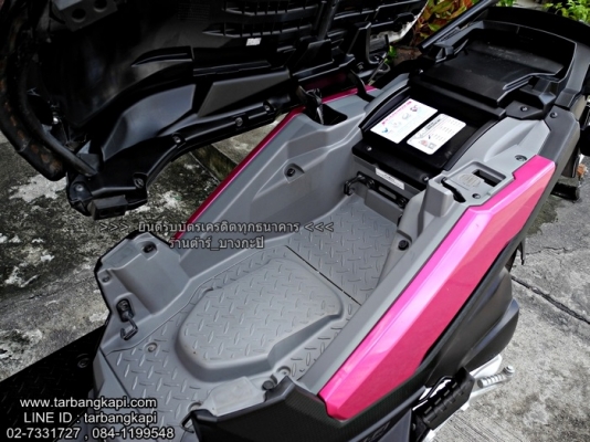 ZOOMER-X สีชมพู ไมล์แดง ราคา 34,900 โอนให้ฟรีๆ