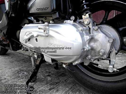 ZOOMER-X สีชมพู ไมล์แดง ราคา 34,900 โอนให้ฟรีๆ