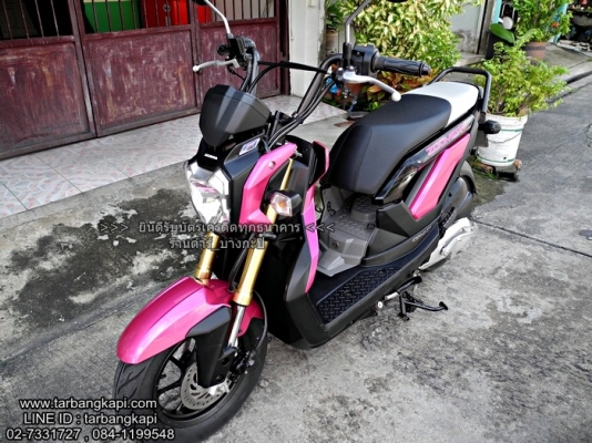 ZOOMER-X สีชมพู ไมล์แดง ราคา 34,900 โอนให้ฟรีๆ