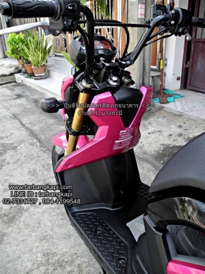 ZOOMER-X สีชมพู ไมล์แดง ราคา 34,900 โอนให้ฟรีๆ