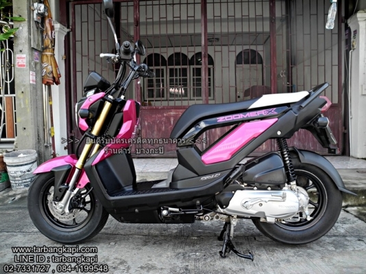 ZOOMER-X สีชมพู ไมล์แดง ราคา 34,900 โอนให้ฟรีๆ