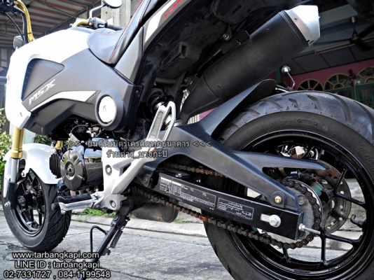 HONDA MSX สีขาว ไมล์ 4000โล ปี2016 ราคา 47,900 โอนให้ฟรีๆ