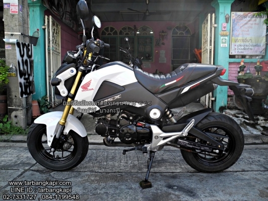 HONDA MSX สีขาว ไมล์ 4000โล ปี2016 ราคา 47,900 โอนให้ฟรีๆ
