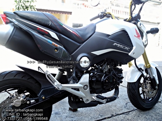 HONDA MSX สีขาว ไมล์ 4000โล ปี2016 ราคา 47,900 โอนให้ฟรีๆ