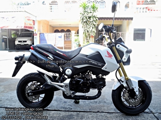 HONDA MSX สีขาว ไมล์ 4000โล ปี2016 ราคา 47,900 โอนให้ฟรีๆ