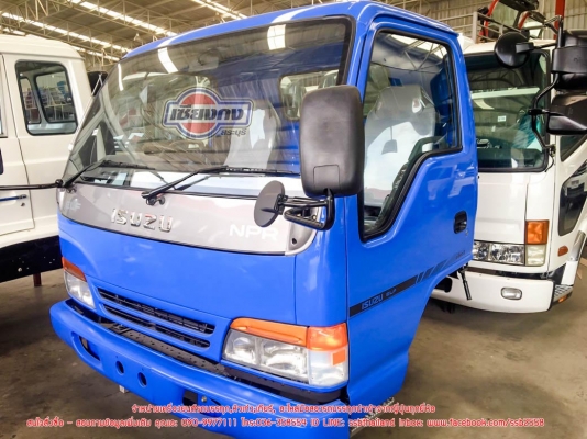 ขายหัวเก๋ง ISUZU NPR หัวปรับปรุงสภาพ