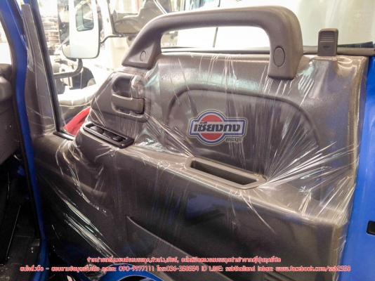 ขายหัวเก๋ง ISUZU NPR หัวปรับปรุงสภาพ