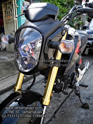 HONDA MSX สีดำ ไมล์ 3000โล ปี2016 ราคา 48,900 โอนให้ฟรีๆ HONDA MSX สีดำ ไมล์ 3000โล ปี2016 ราคา 48,900 โอนให้ฟรีๆ