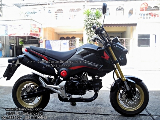 HONDA MSX สีดำ ไมล์ 3000โล ปี2016 ราคา 48,900 โอนให้ฟรีๆ HONDA MSX สีดำ ไมล์ 3000โล ปี2016 ราคา 48,900 โอนให้ฟรีๆ