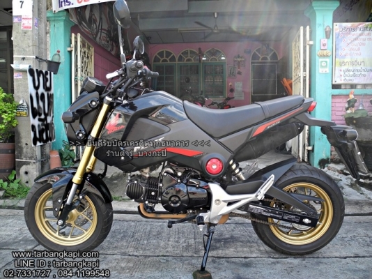 HONDA MSX สีดำ ไมล์ 3000โล ปี2016 ราคา 48,900 โอนให้ฟรีๆ