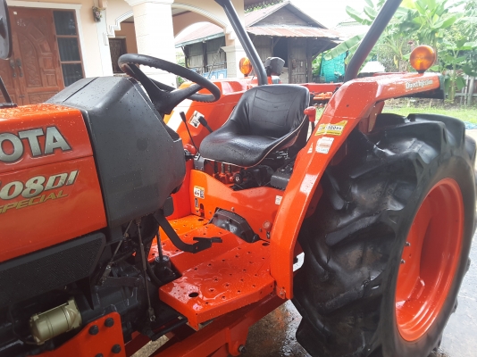 ขาย L4508 Di สเปเชียล