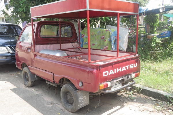 ขาย daihutsu s40