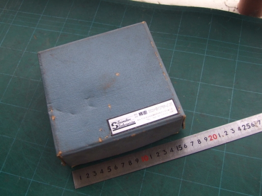 สามจับขนาดเล็กของ Seimitsu Enterprise (Japan)