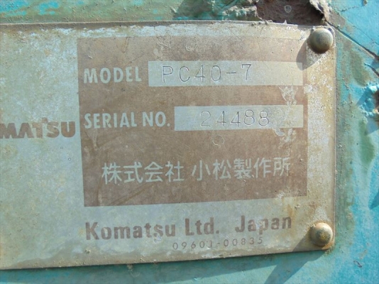 รถขุด Komatsu PC40-7 นำเข้าจากญี่ปุ่น โทร. 080-6565422 (หนิง)