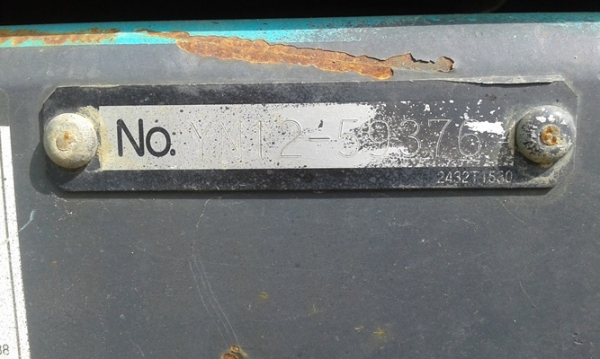 KOBELCO SK200-8 ปี 2011 5796 ชม.