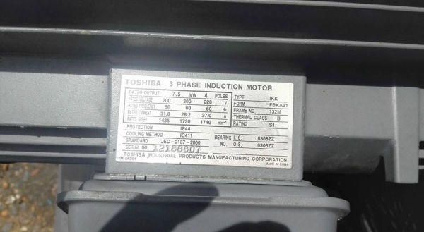 ** SOLD ** ปั้มลมญี่ปุ่น IWATA JAPAN รุ่น ANEST OILFREE 10 HP 180L. ไฟ 200V 3 สาย ลงตู้สดนอก!!