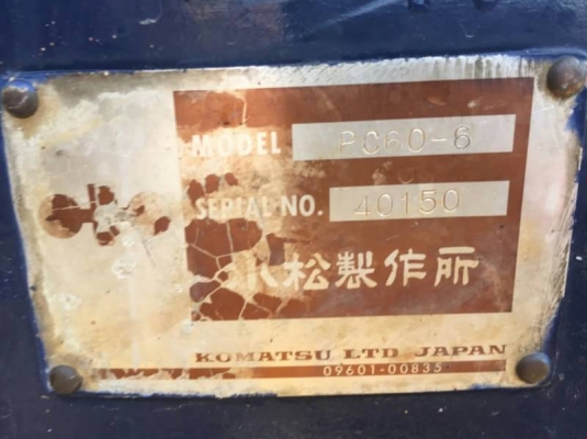 ขาย 650,000  KOMATSU pc 60-6 สภาพเก่านอก แอร์เย็น ไฟฟ้าครบ มีไลนหัวเจาะ เอกสารอินวอยย์ (รถอยู่ปทุม) 090-772-3710 090-772-3708