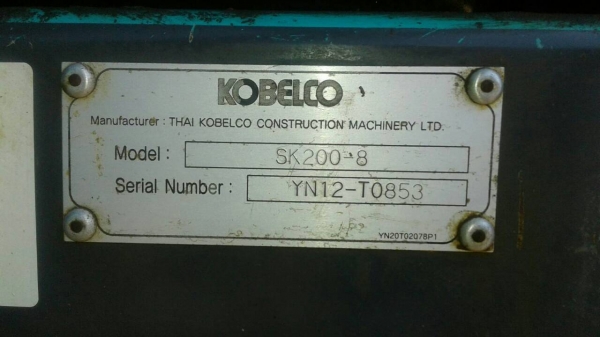 ขาย 1,780,000 KOBELCO sk 200-8 yn 12 เอกสารชุดจดทะเบียน 17,000ชม. ไฟฟ้าครบ เครื่องดี ปั้มแรง เอวแน่น ช่วงล่างเต็ม รถสวยพร้อมใช้(ราชบุรี) 090-772-3710 090-772-3708