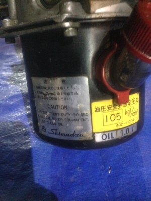 มอเตอร์ 1.2kw 12v , 2.7kw 24v