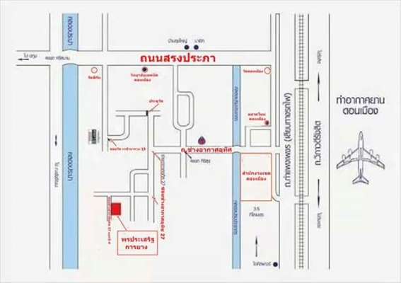 ขอบ15นิ้ว4รู100 พร้อมยาง ชุดนี้ ราคา 6500 บาท