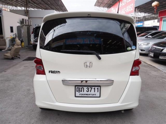 H0NDA FreeD Top สีขาว ปี 2011