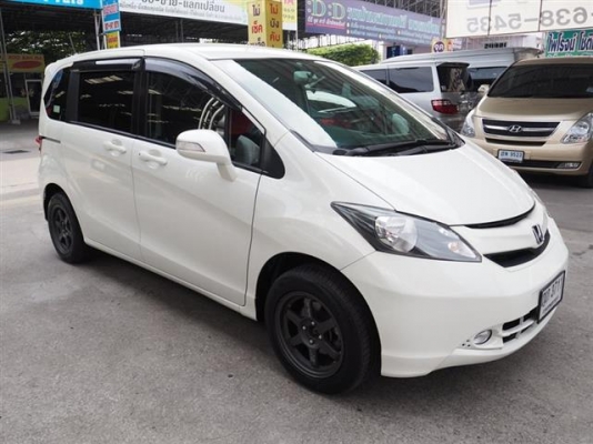 H0NDA FreeD Top สีขาว ปี 2011