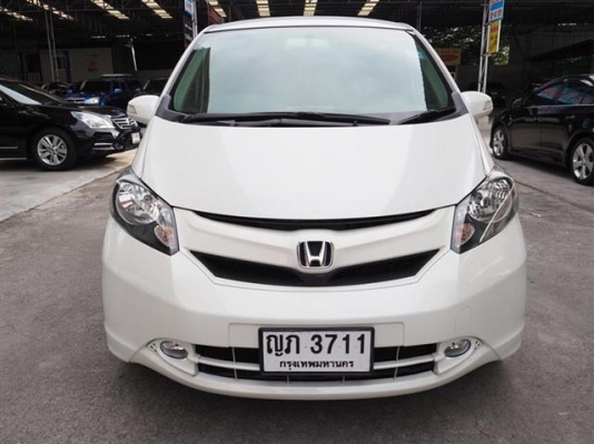 H0NDA FreeD Top สีขาว ปี 2011