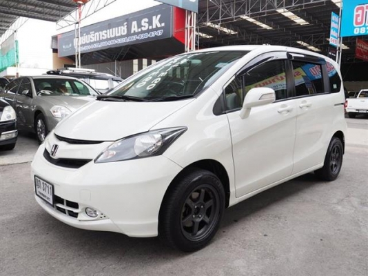 H0NDA FreeD Top สีขาว ปี 2011