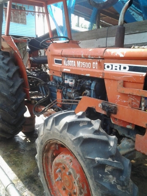 รถไถ 75 แรงม้า