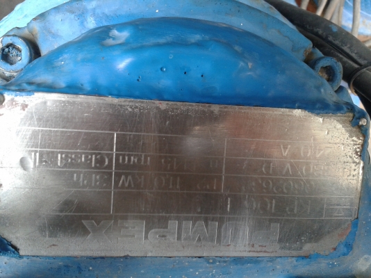 ไดโว่ ไดโว่