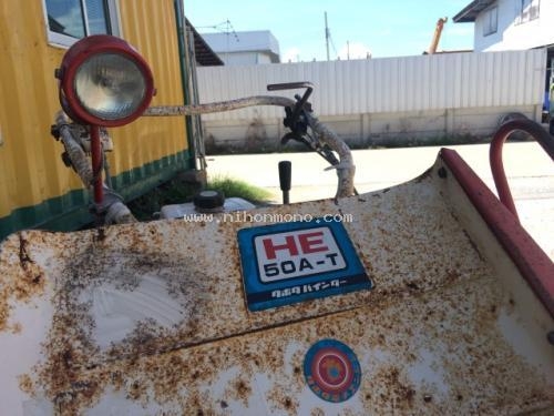 รถเกี่ยวข้าวเดินตาม รหัสสินค้า : 80904240 ยี่ห้อ : KUBOTA รุ่น : HE50A