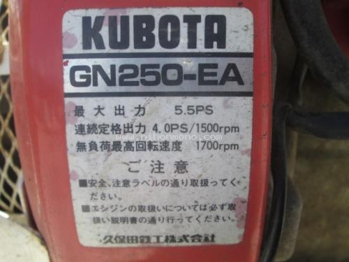 รถพรวนดินเดินตาม รหัสสินค้า : 80904235 ยี่ห้อ : ZEN-NOH รุ่น : ZT5