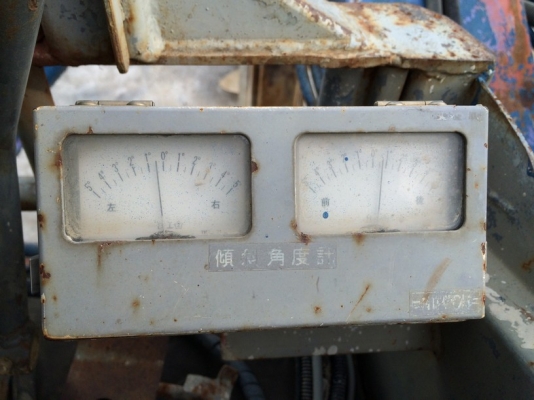 รถเจาะเสาเข็ม Hitachi รุ่น EX55UR-3 นำเข้าจากญี่ปุ่น ราคาถูกมาก ๆ ครับ