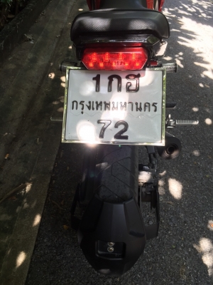 MSX-125 เจ้าของขายเองจร้า MSX-125 เจ้าของขายเองจร้า