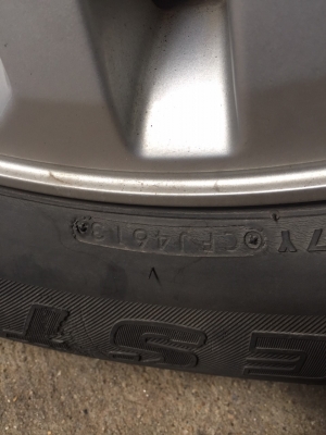 ขายยางรถ Bridgstone DULLER