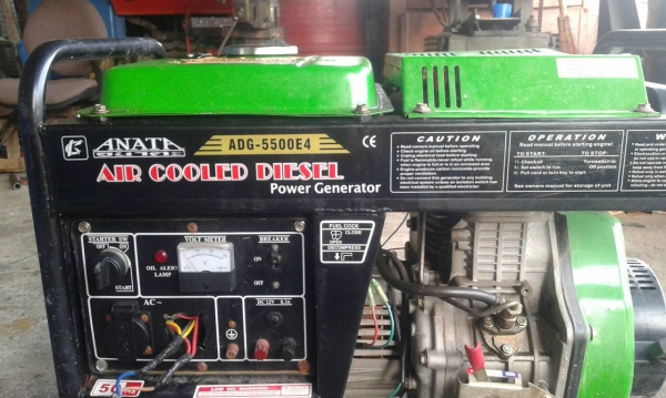 เครื่องปั่นไฟ