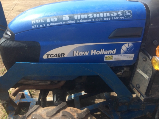 รถไถ New Holland TC48R รถไถ New Holland TC48R