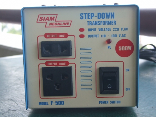 หม้อแปลงไฟ 220v => 100,110v ขนาด 500w  ของ Siam Neoline