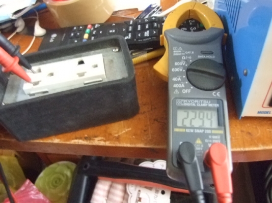 หม้อแปลงไฟ 220v => 100,110v ขนาด 500w  ของ Siam Neoline