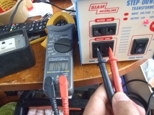 หม้อแปลงไฟ 220v => 100,110v ขนาด 500w  ของ Siam Neoline