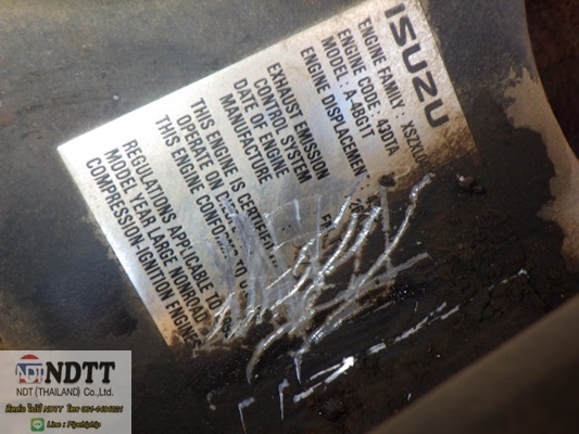 ขาย HITACHI EX135USR #1ENP011120 นำเข้าญี่ปุ่น ขายไม่แพงครับ By NDTT