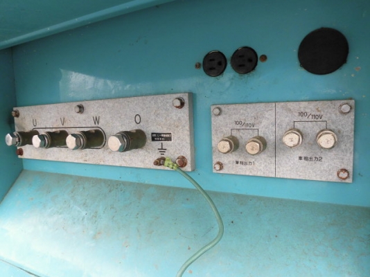 NDT THAILAND Tel : 098-858-5524 / 09-2629-9262 สามภพ ครับ ID LINE : samphop NDT THAILAND Tel : 098-858-5524 / 09-2629-9262 สามภพ ครับ ID LINE : samphop