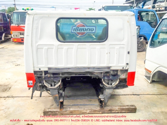 ขายหัวเก๋ง ISUZU NPRการ์ตูนเตี๊ย